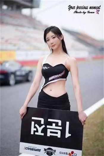 完具风情万种2021在线观看
