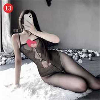 永恒圣帝笔趣阁