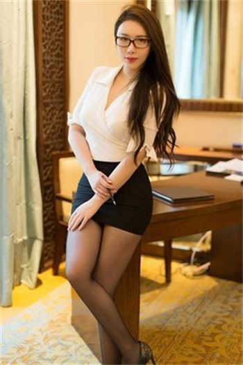 校长吃遍美人分卷阅读