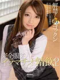 漂亮女友的妈妈