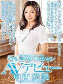 玖玖365日稳定在线更新