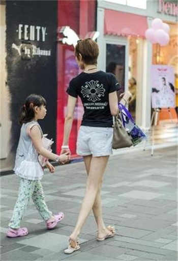 女保险员的自白