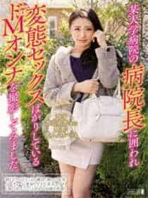 妻子出轨日记阅读目录